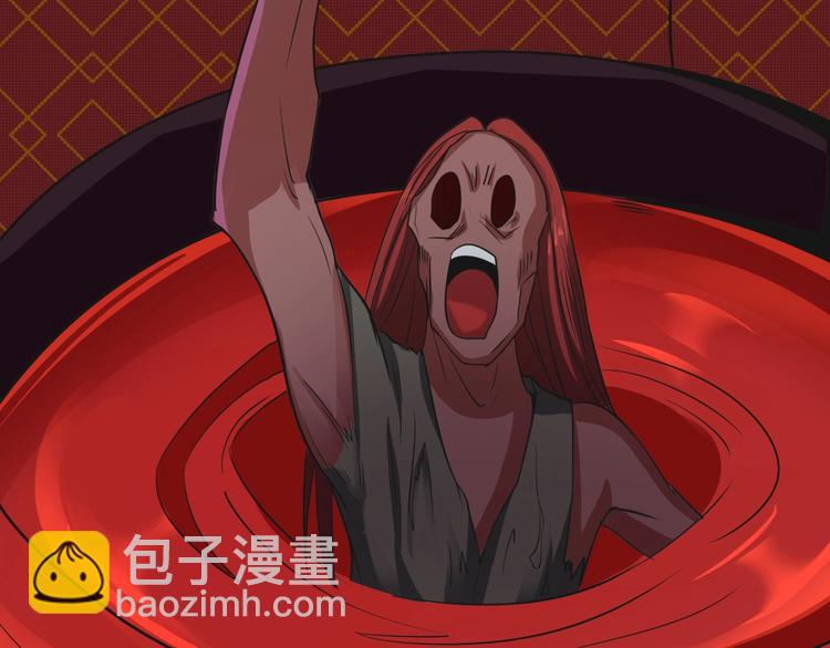 第36话 挑衅的约战106