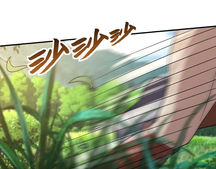 第15话 逃亡93