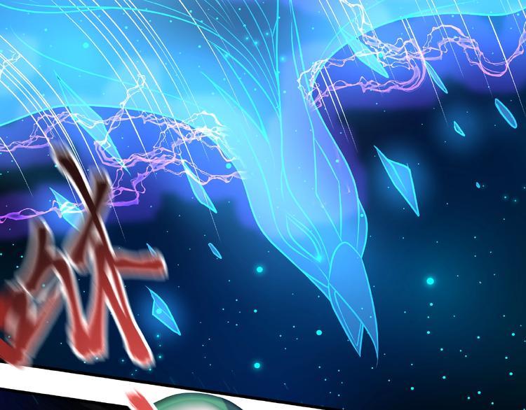 第13话 了结恩怨67
