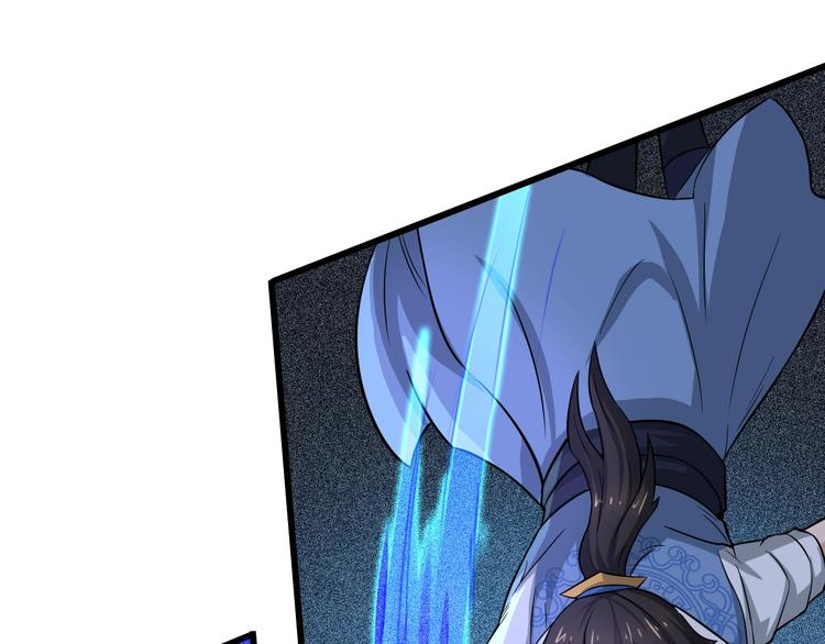 第35话 敲诈85