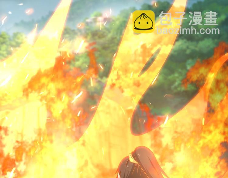第19话 雷霆出手13