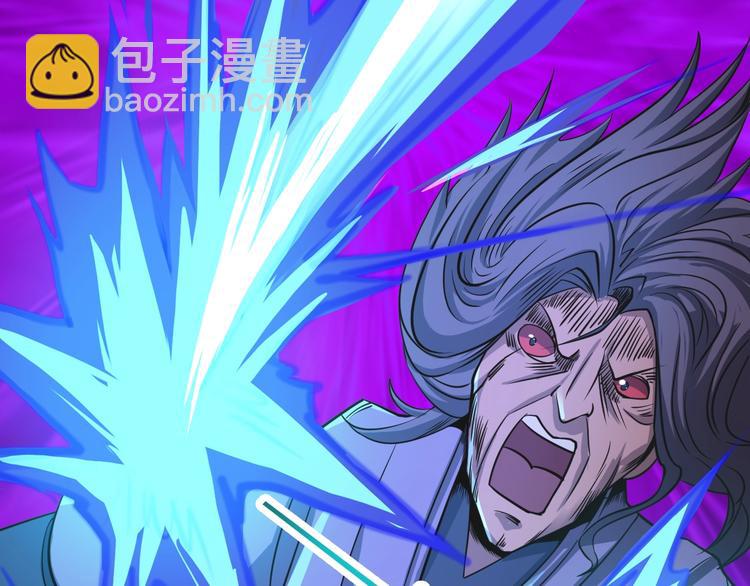 第37话 笑里藏刀52