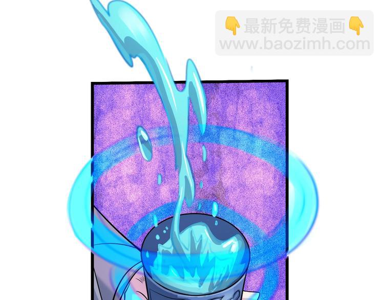 第37话 笑里藏刀111