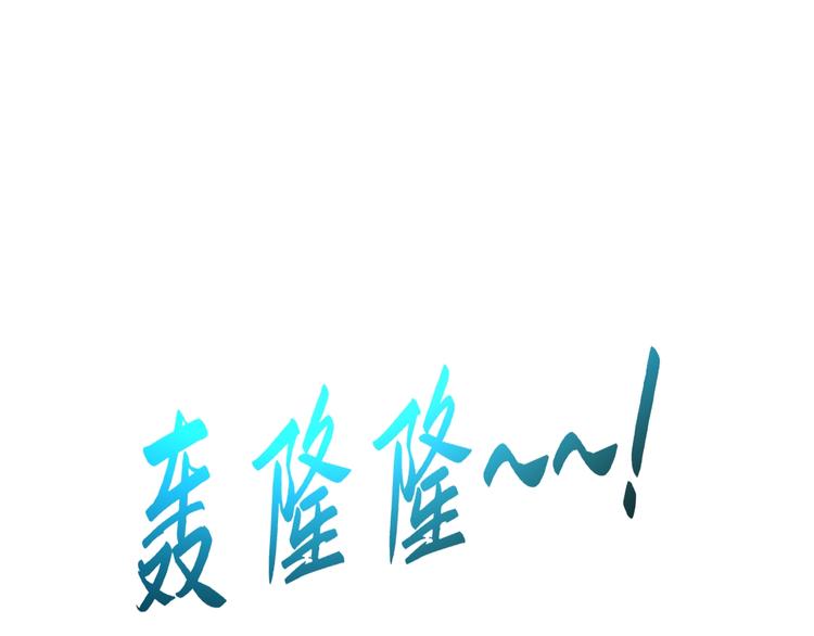 第42话 首战3