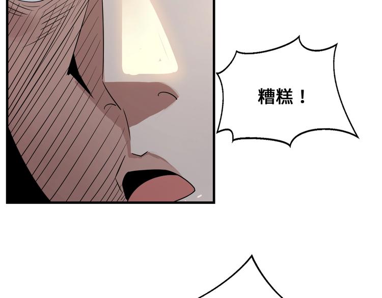 第43话102