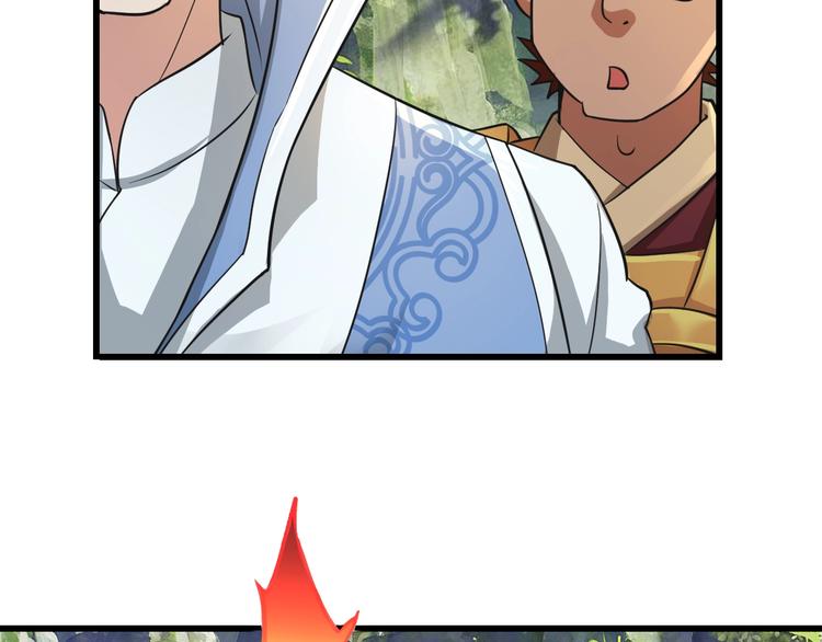 第36话 挑衅的约战9