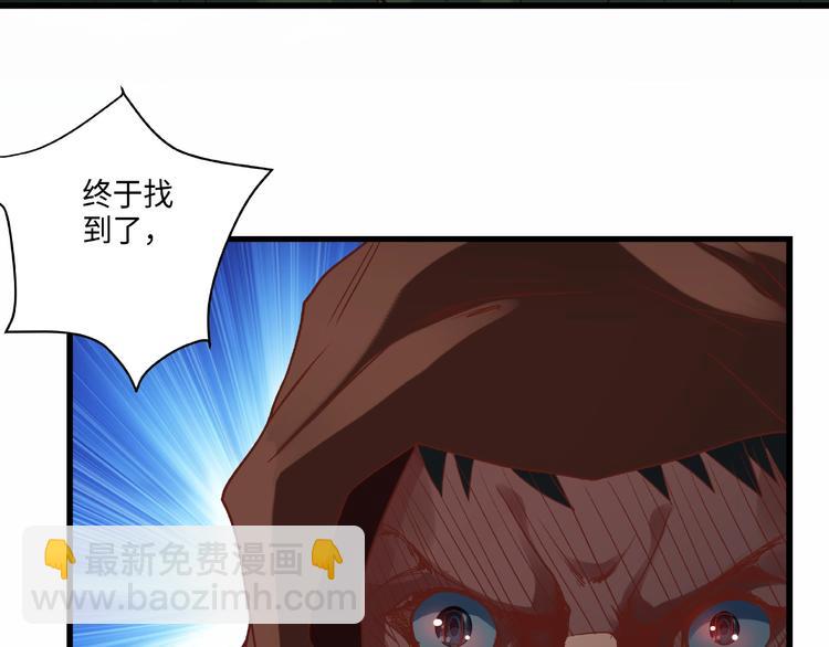 第16话 一针定生死53