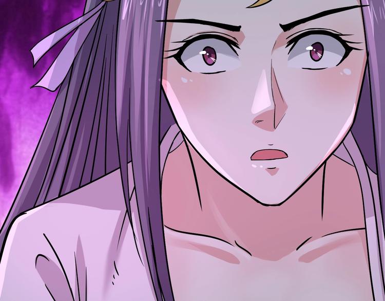 第27话 尸魂草120
