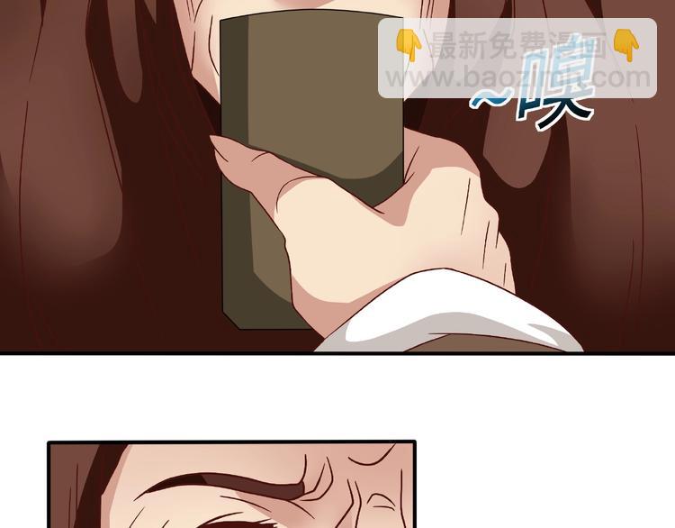 第15话 逃亡54