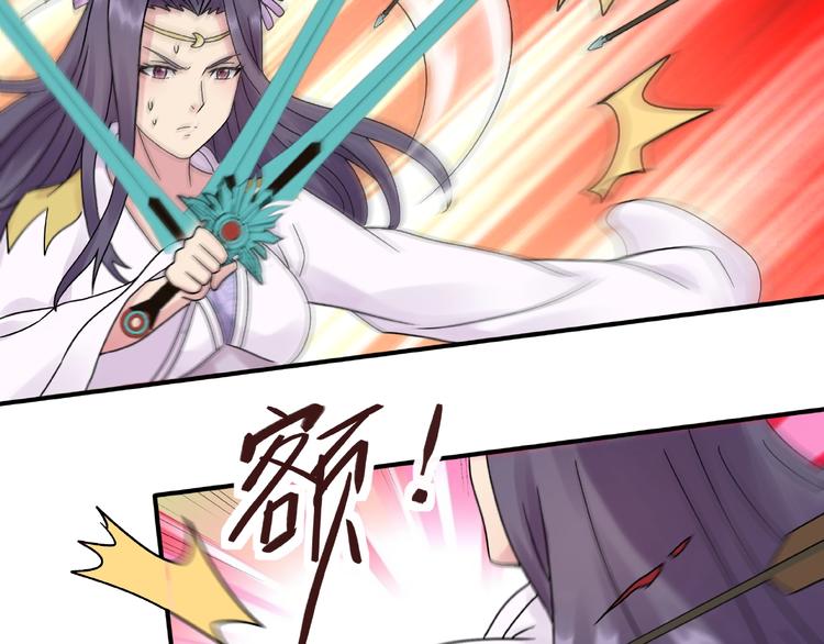 第14话 阴谋100