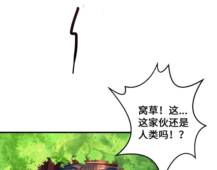 第44话126