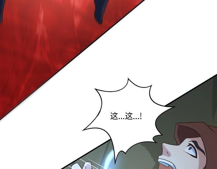 第16话 一针定生死96