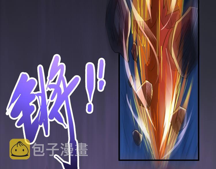 第43话4