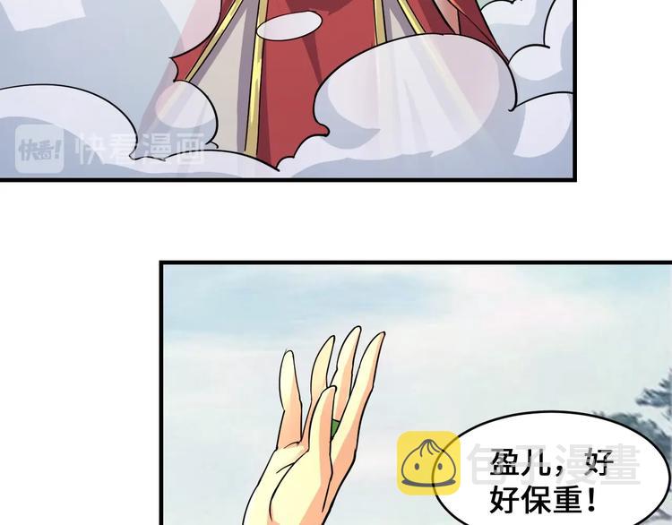 第43话162