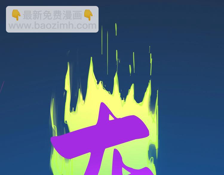 第44话17