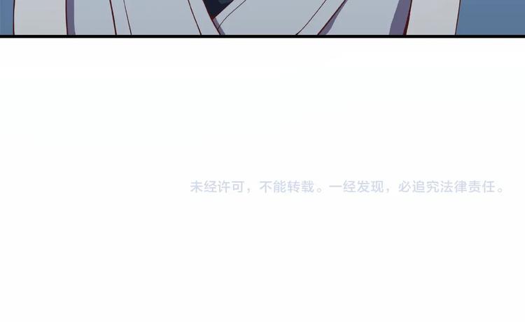 第11话 玄火来人109
