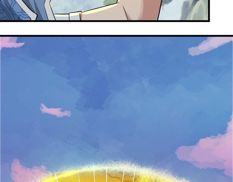 第35话 敲诈121
