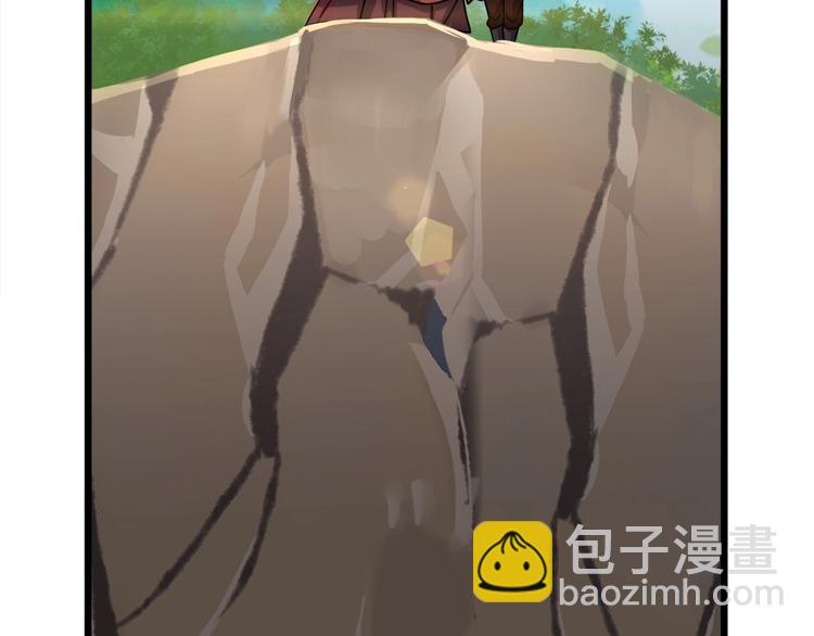 第26话 神魂秘宝4