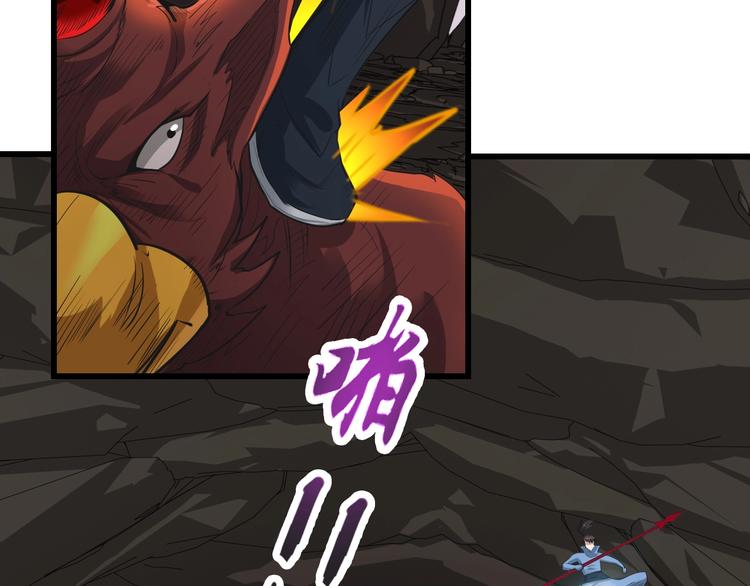 第37话 笑里藏刀8