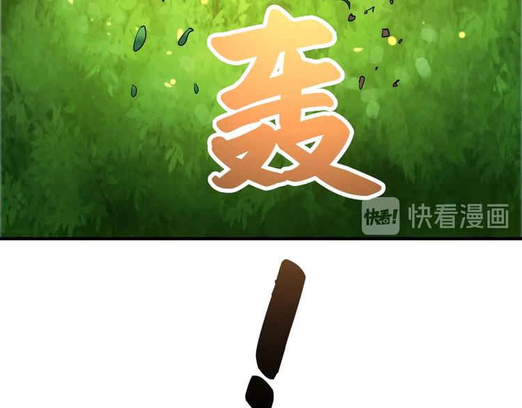 第44话65