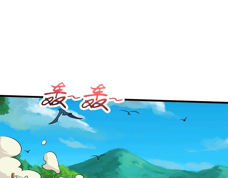 第36话 挑衅的约战62