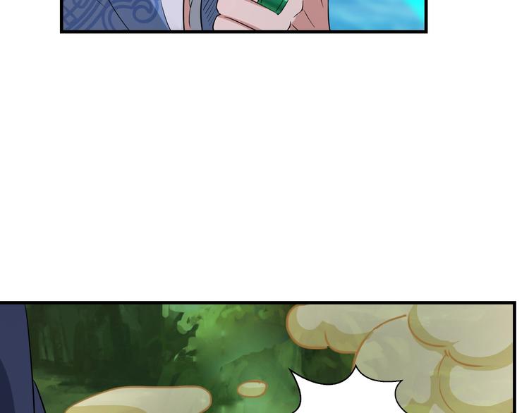 第45话56