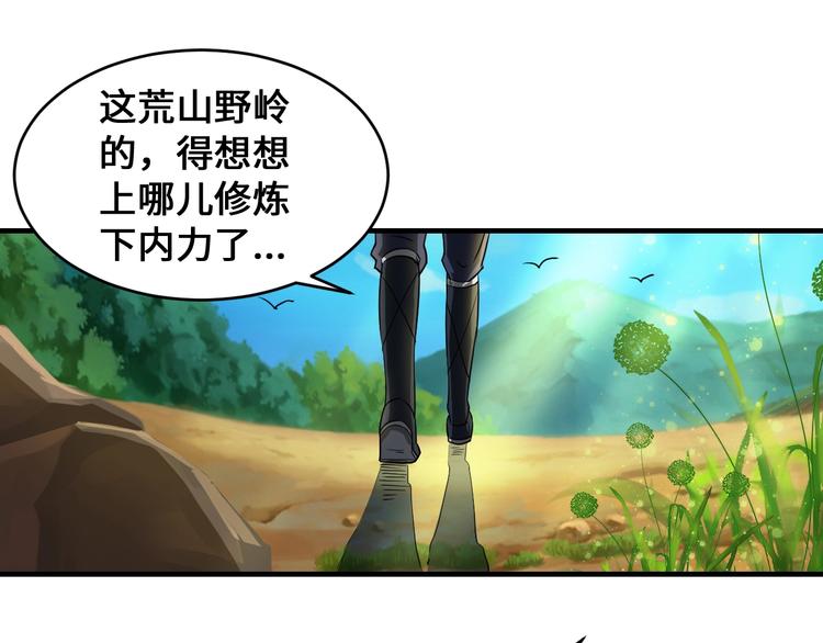 第44话72
