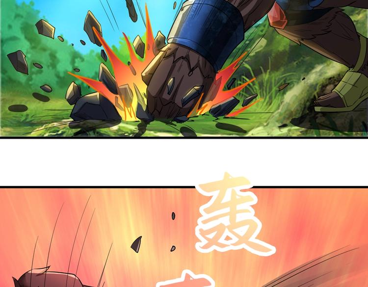 第44话91