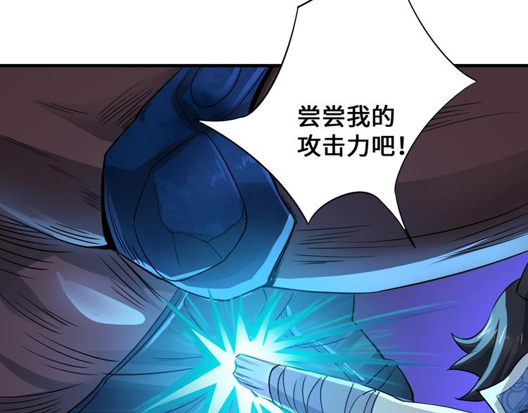 第44话116