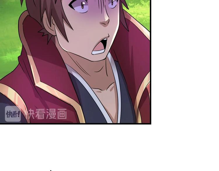 第43话123