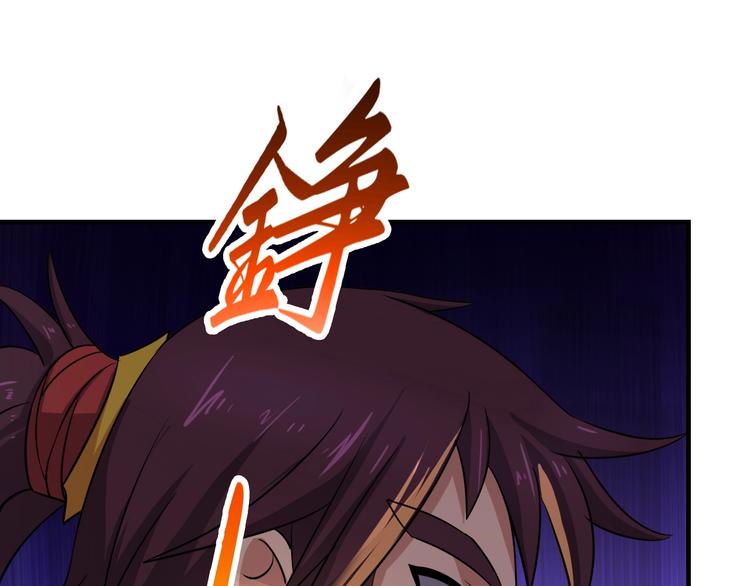 第43话128