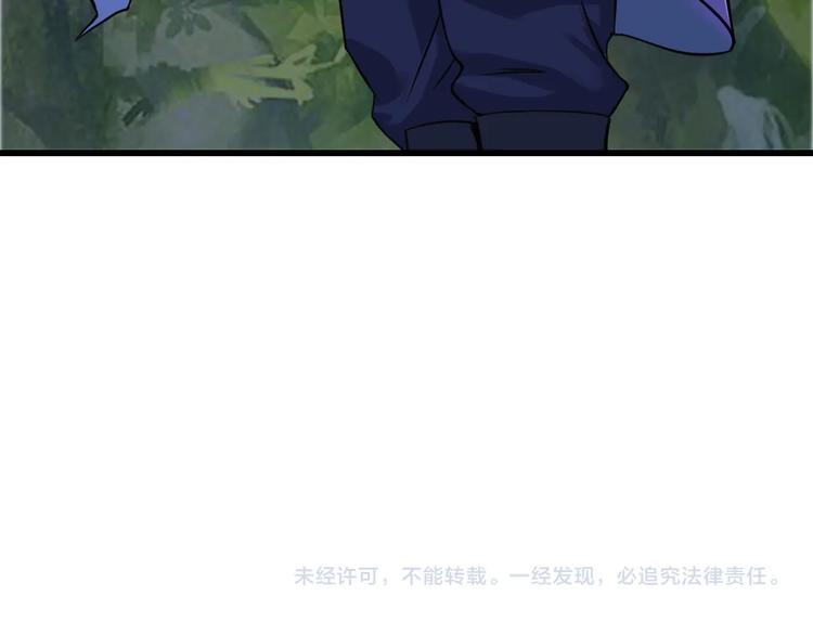 第34话 神兵156