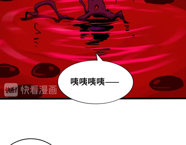 第33话 幕后之人115
