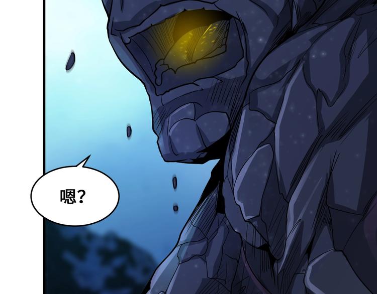 第42话 首战65