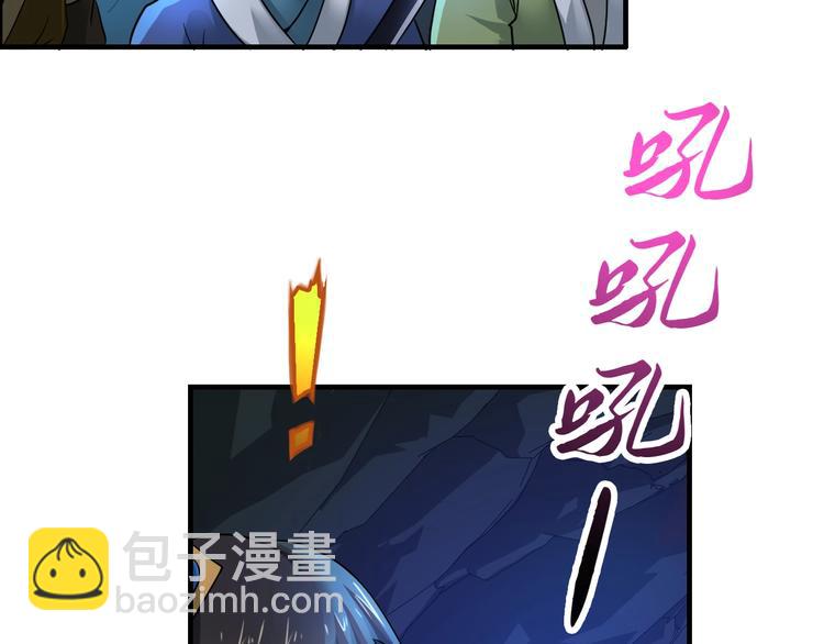 第40话 新的挑战100