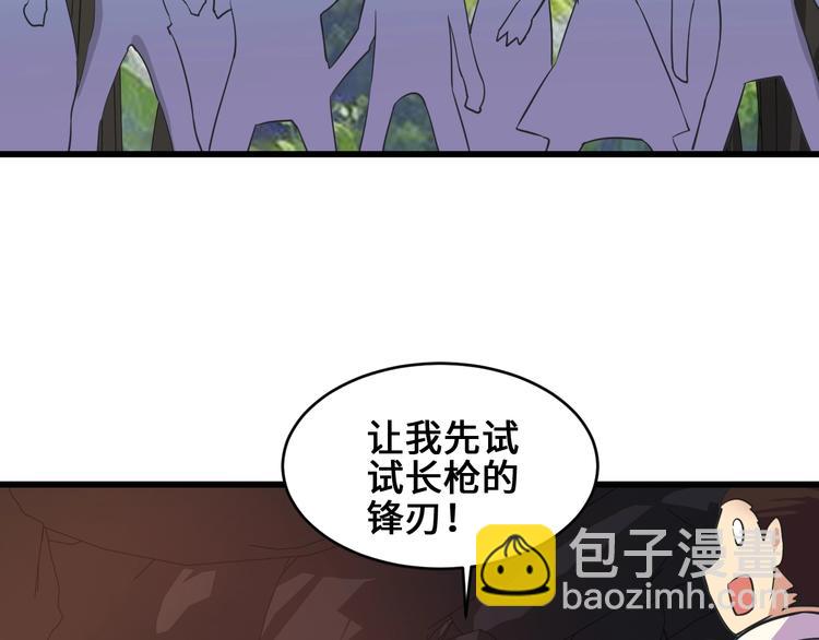第34话 神兵139