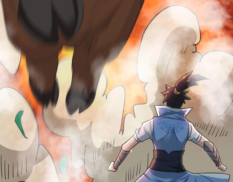 第34话 神兵74
