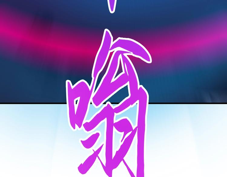 第40话 新的挑战117