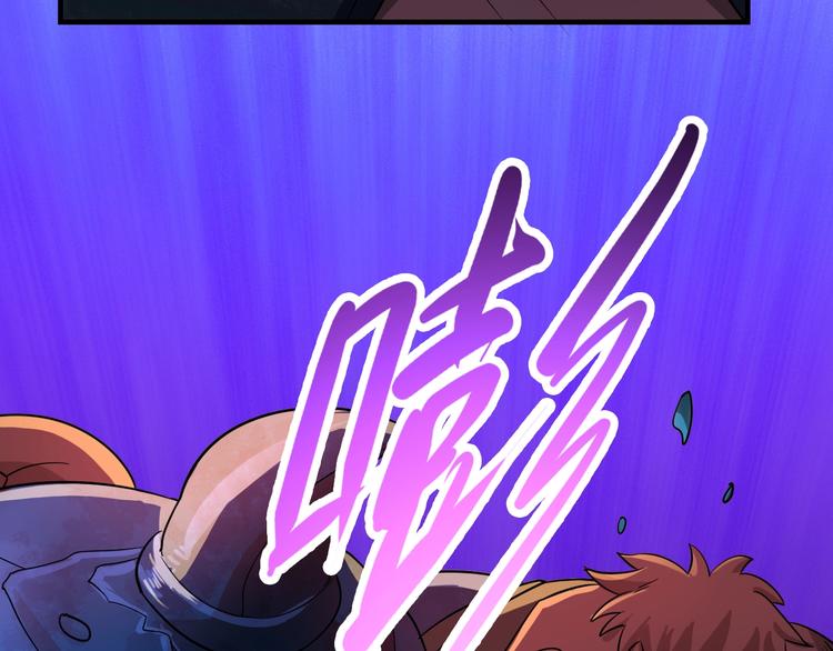 第44话119