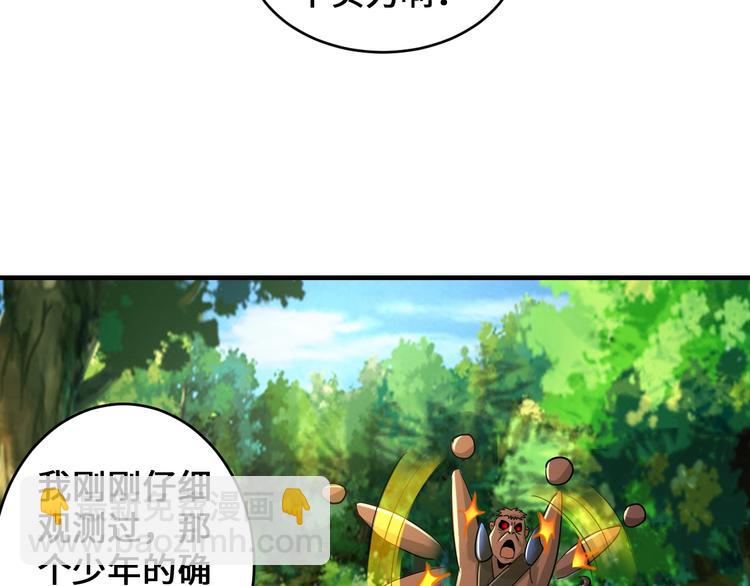 第44话129