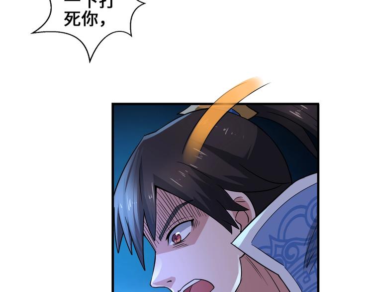 第40话 新的挑战6