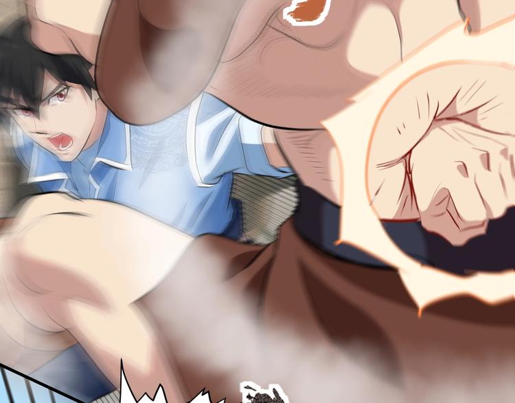 第19话 雷霆出手133