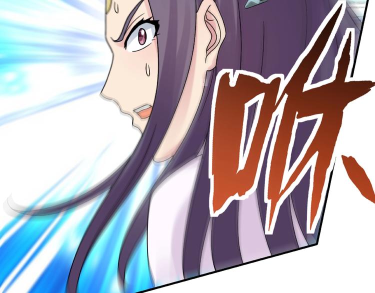第14话 阴谋102