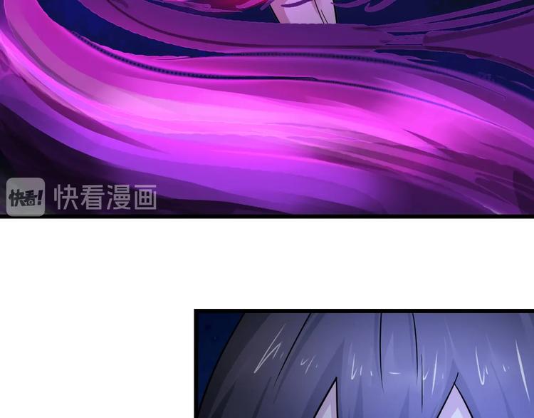 第39话 一挑三66