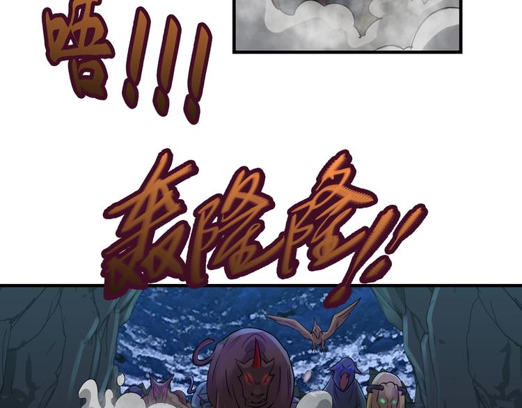 第40话 新的挑战131