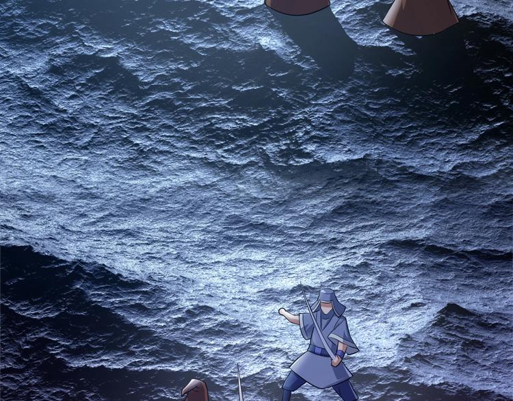 第38话 雷霆手段113