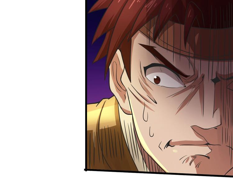 第35话 敲诈13