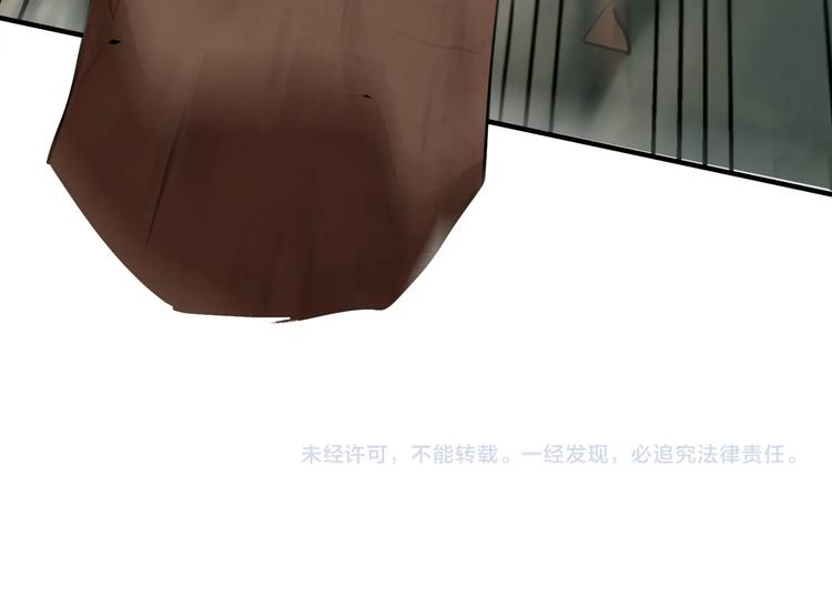 第19话 雷霆出手140