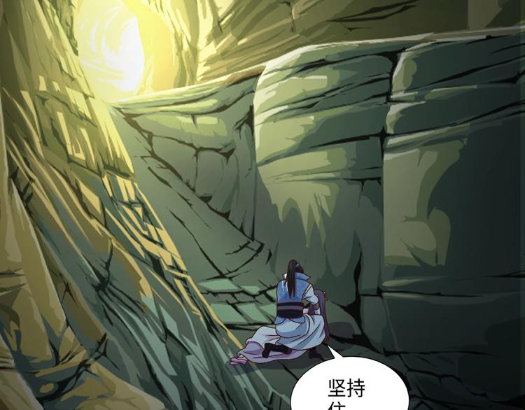第15话 逃亡72