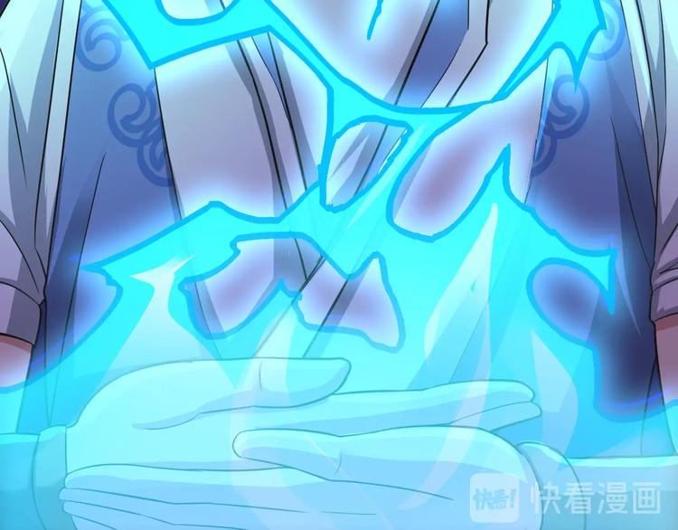 第36话 挑衅的约战45